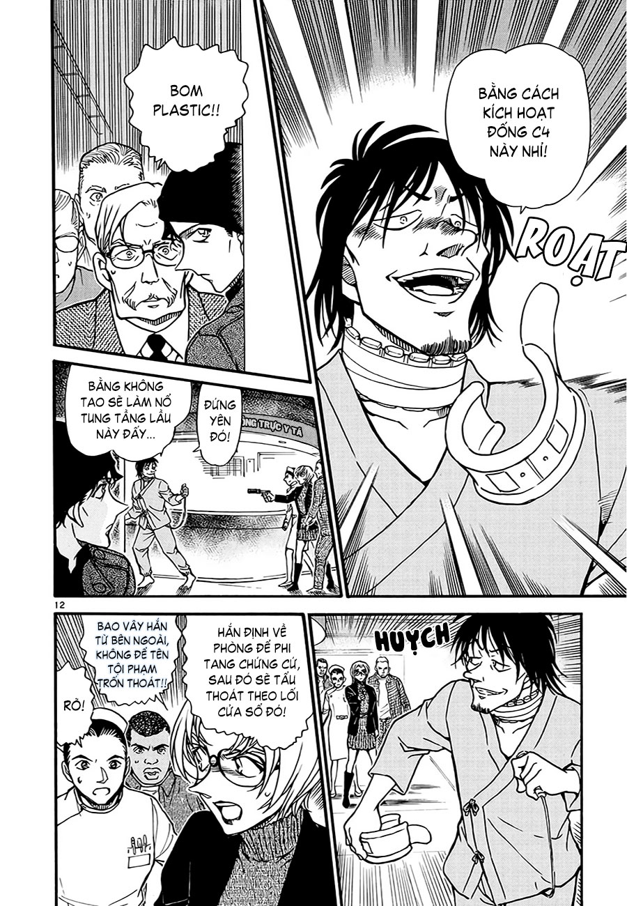 Thám tử lừng danh Conan | Tập 059. Thám tử lừng danh Conan | Tập 059. 263 – manga, gosho aoyama, case closed, tham tu lung danh conan, conan, detective conan, truyen tranh, trinh tham, pha an, truyen conan, doc truyen conan.