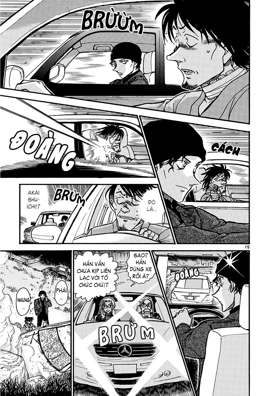 Thám tử lừng danh Conan | Tập 059. Thám tử lừng danh Conan | Tập 059. 067 – manga, gosho aoyama, case closed, tham tu lung danh conan, conan, detective conan, truyen tranh, trinh tham, pha an, truyen conan, doc truyen conan.