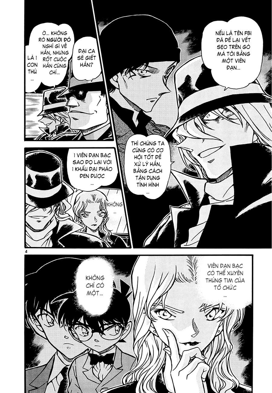 Thám tử lừng danh Conan | Tập 059. Thám tử lừng danh Conan | Tập 059. 316 – manga, gosho aoyama, case closed, tham tu lung danh conan, conan, detective conan, truyen tranh, trinh tham, pha an, truyen conan, doc truyen conan.