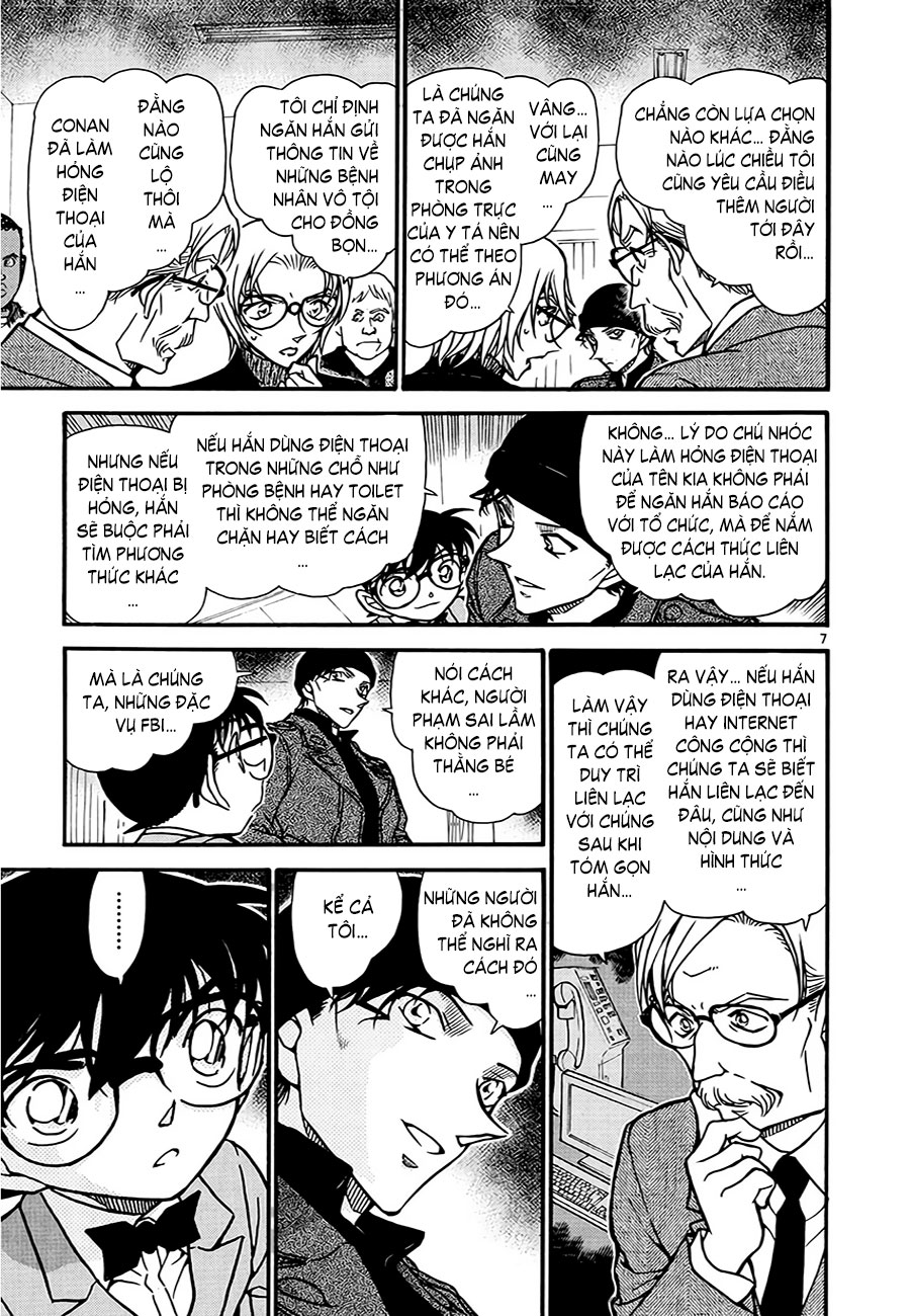 Thám tử lừng danh Conan | Tập 059. Thám tử lừng danh Conan | Tập 059. 413 – manga, gosho aoyama, case closed, tham tu lung danh conan, conan, detective conan, truyen tranh, trinh tham, pha an, truyen conan, doc truyen conan.
