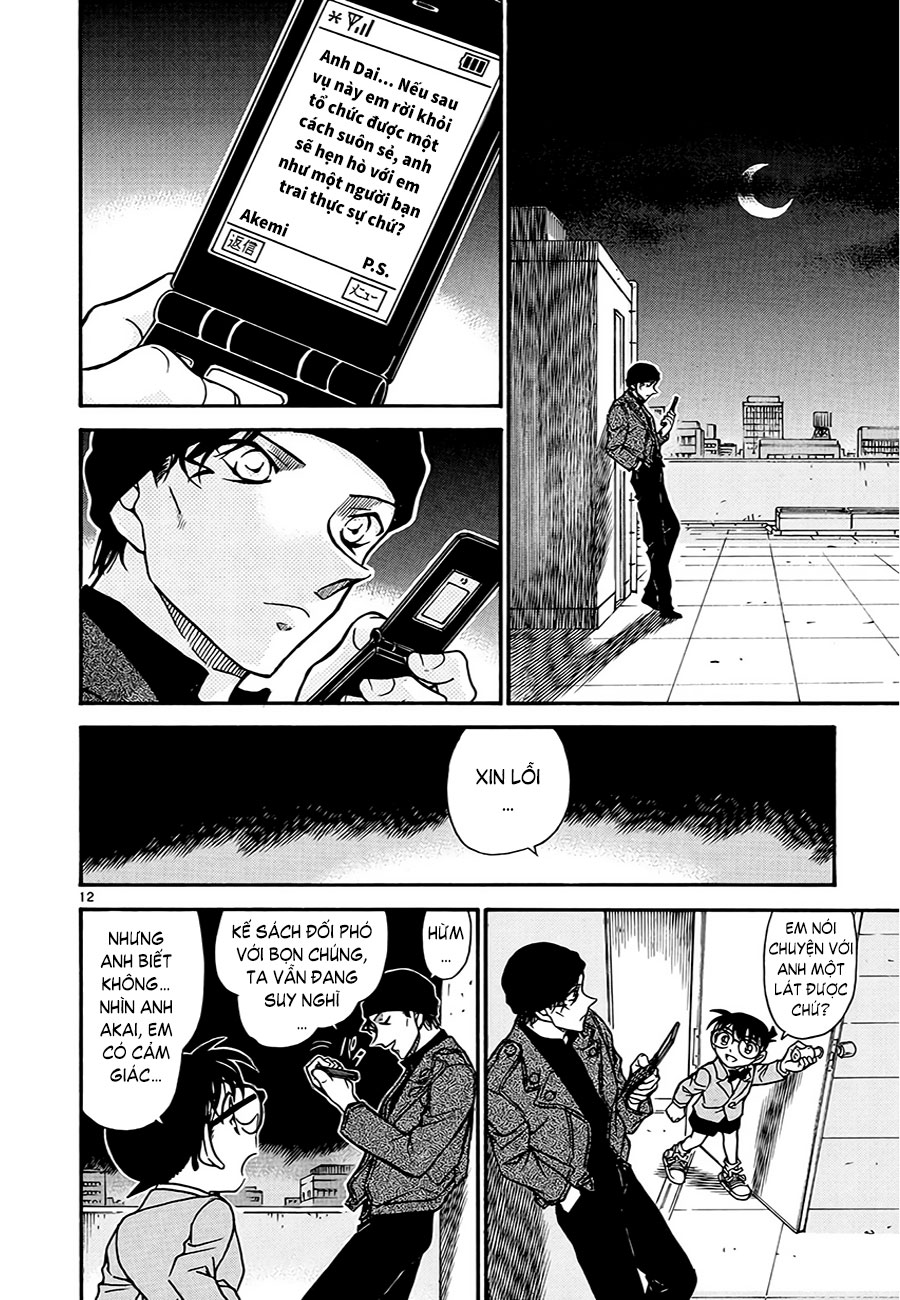 Thám tử lừng danh Conan | Tập 059. Thám tử lừng danh Conan | Tập 059. 375 – manga, gosho aoyama, case closed, tham tu lung danh conan, conan, detective conan, truyen tranh, trinh tham, pha an, truyen conan, doc truyen conan.