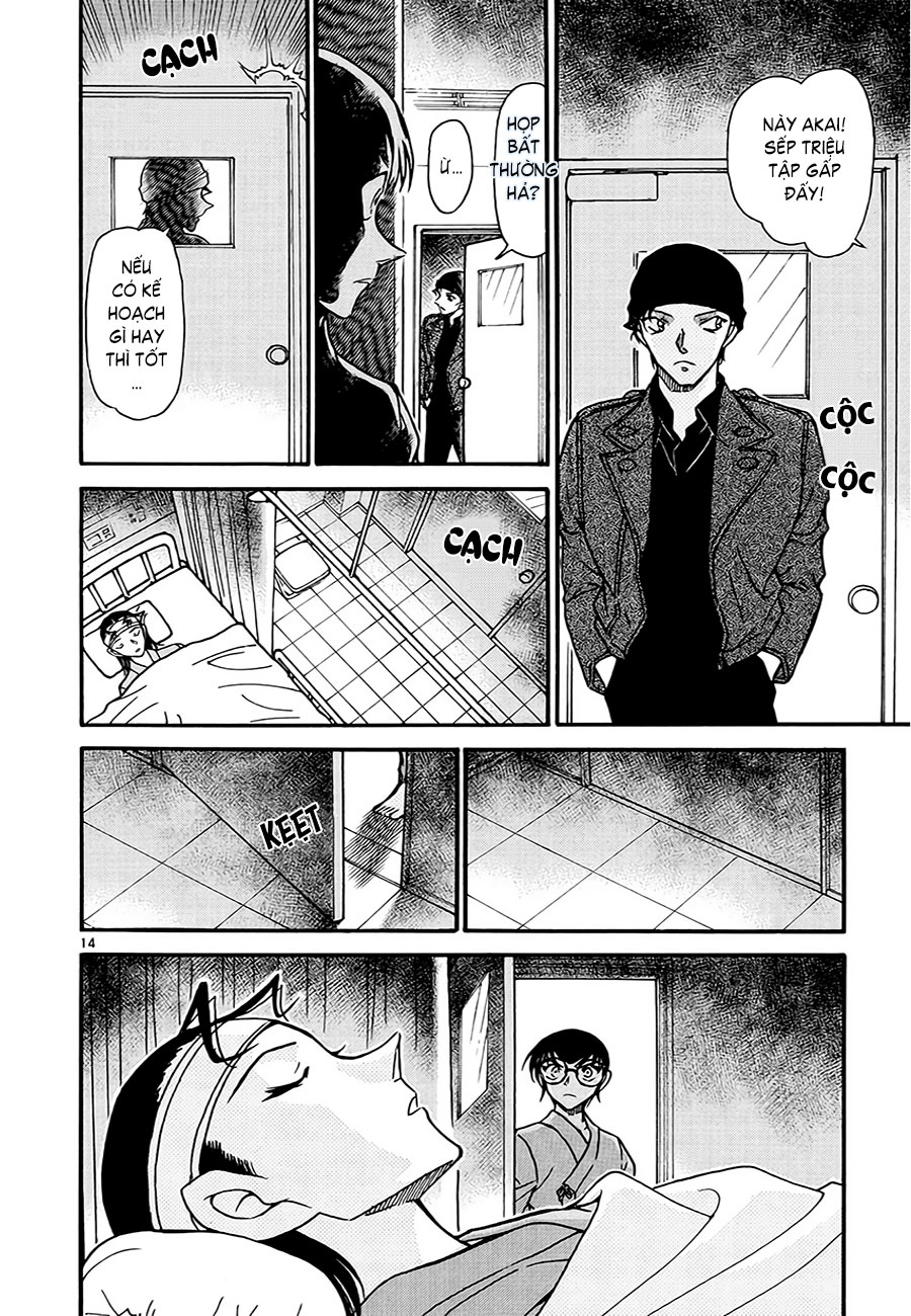 Thám tử lừng danh Conan | Tập 059. Thám tử lừng danh Conan | Tập 059. 336 – manga, gosho aoyama, case closed, tham tu lung danh conan, conan, detective conan, truyen tranh, trinh tham, pha an, truyen conan, doc truyen conan.