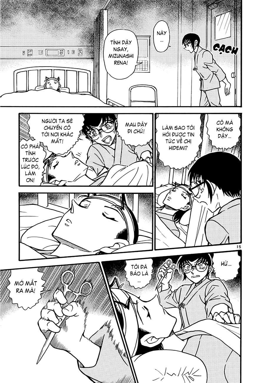 Thám tử lừng danh Conan | Tập 059. Thám tử lừng danh Conan | Tập 059. 027 – manga, gosho aoyama, case closed, tham tu lung danh conan, conan, detective conan, truyen tranh, trinh tham, pha an, truyen conan, doc truyen conan.