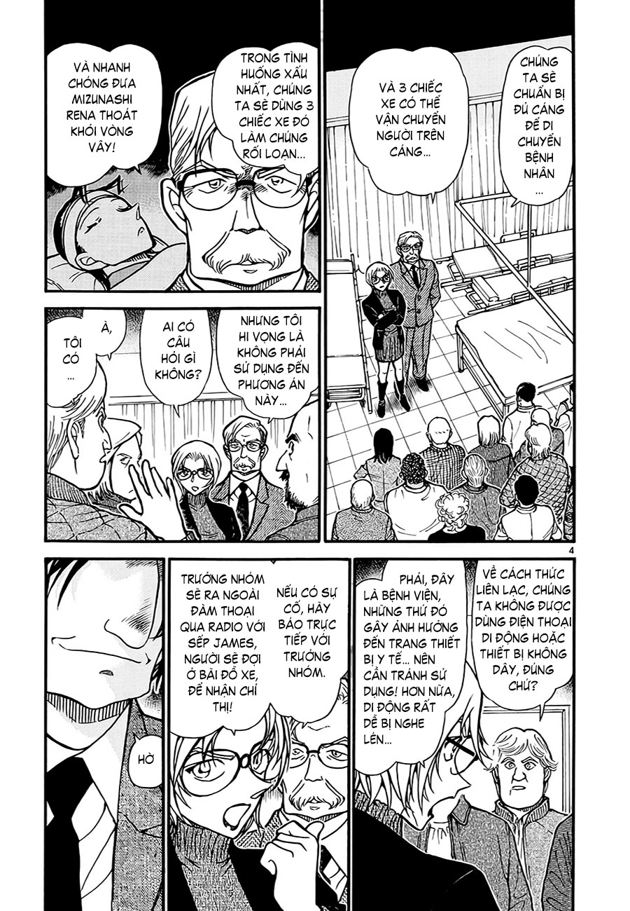 Thám tử lừng danh Conan | Tập 060. Thám tử lừng danh Conan | Tập 060. 654 – manga, gosho aoyama, case closed, tham tu lung danh conan, conan, detective conan, truyen tranh, trinh tham, pha an, truyen conan, doc truyen conan.