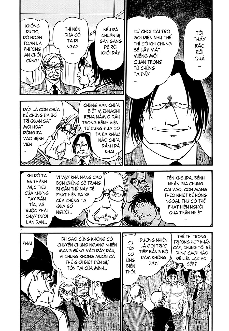 Thám tử lừng danh Conan | Tập 060. Thám tử lừng danh Conan | Tập 060. 571 – manga, gosho aoyama, case closed, tham tu lung danh conan, conan, detective conan, truyen tranh, trinh tham, pha an, truyen conan, doc truyen conan.