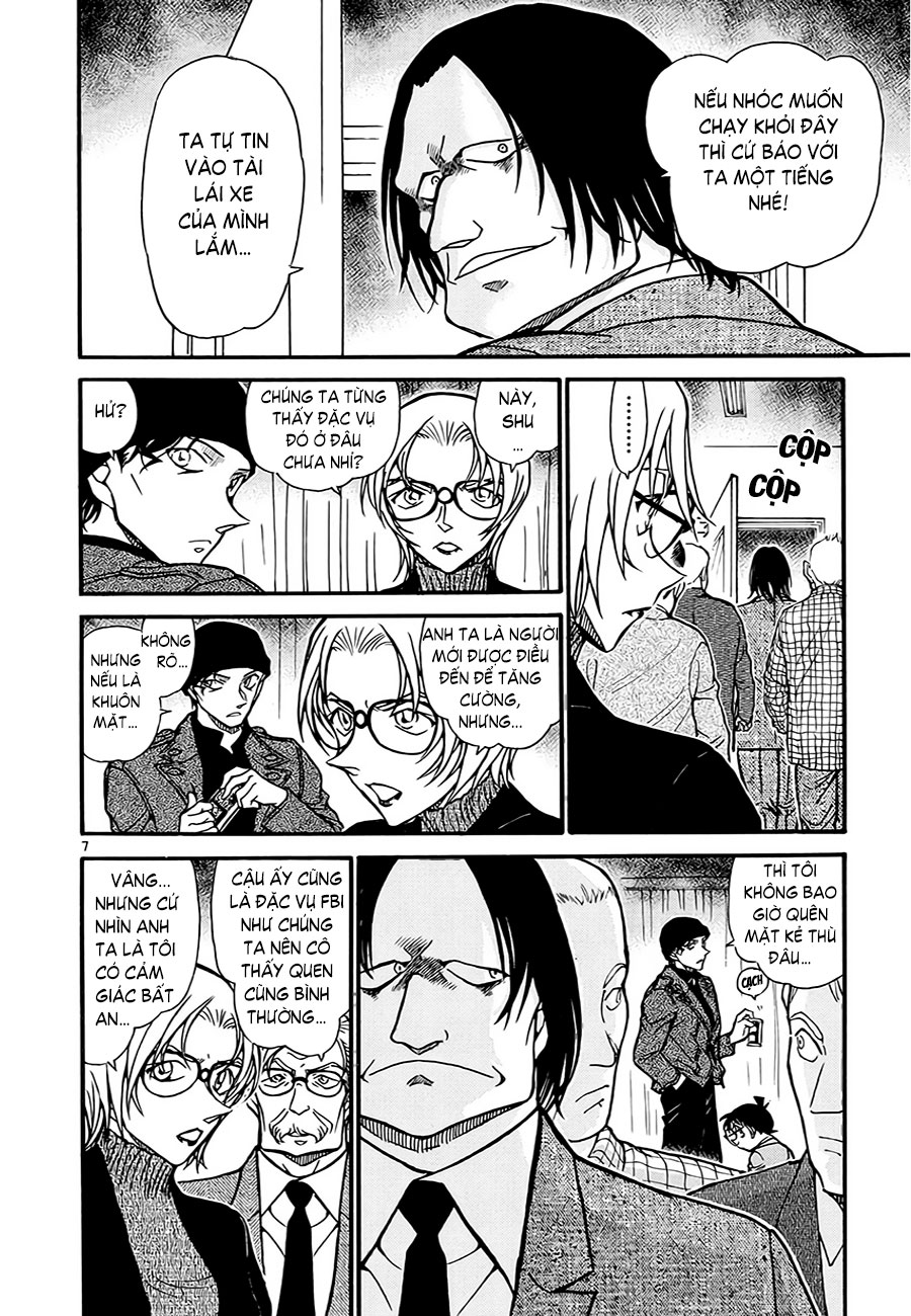 Thám tử lừng danh Conan | Tập 060. Thám tử lừng danh Conan | Tập 060. 342 – manga, gosho aoyama, case closed, tham tu lung danh conan, conan, detective conan, truyen tranh, trinh tham, pha an, truyen conan, doc truyen conan.