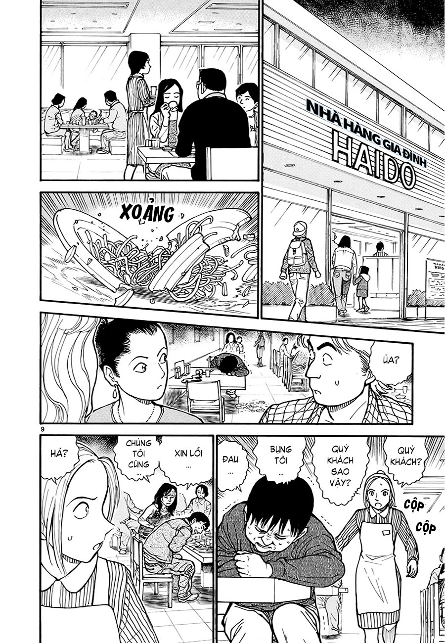 Thám tử lừng danh Conan | Tập 060. Thám tử lừng danh Conan | Tập 060. 578 – manga, gosho aoyama, case closed, tham tu lung danh conan, conan, detective conan, truyen tranh, trinh tham, pha an, truyen conan, doc truyen conan.