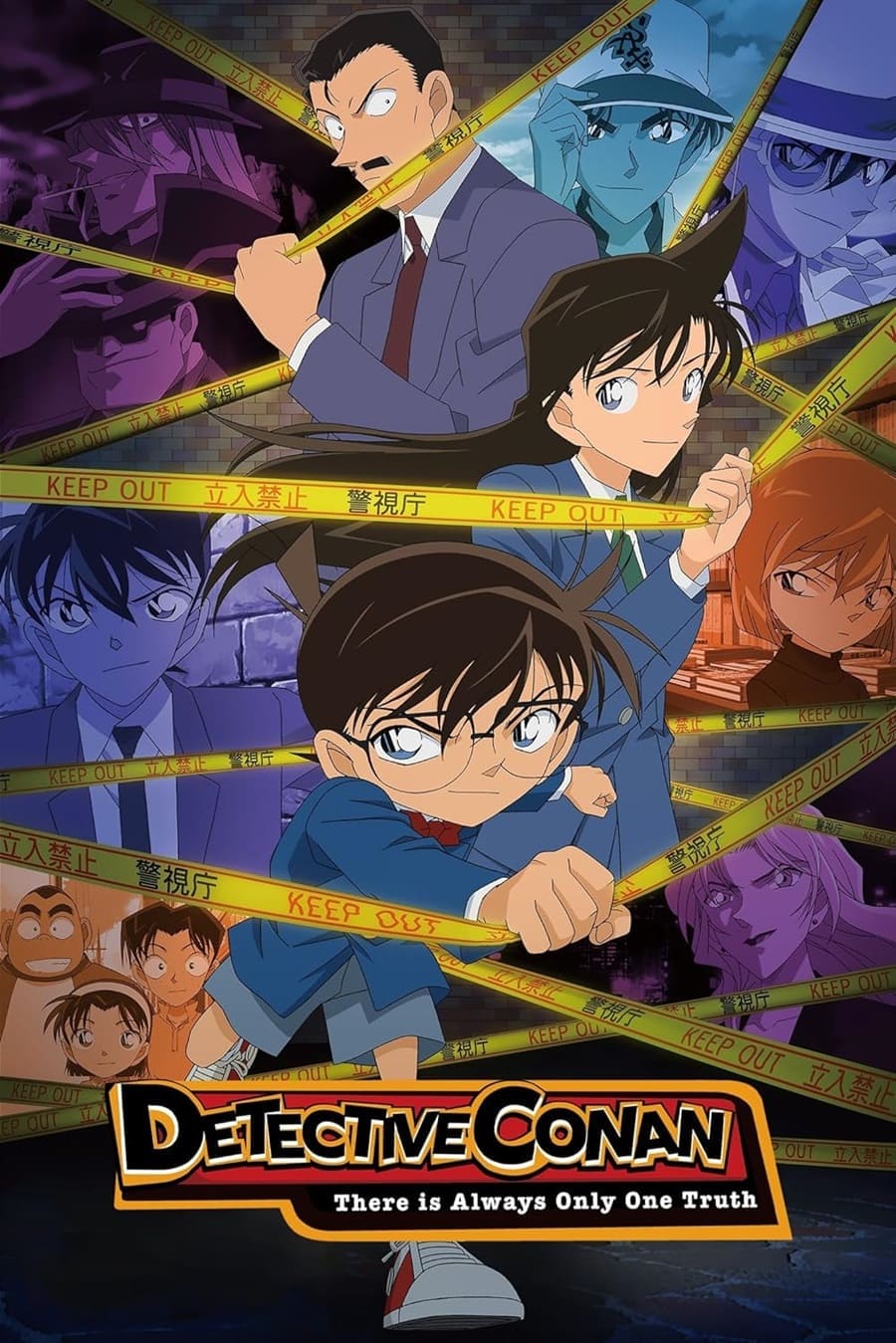 Thám tử lừng danh Conan | Tập 060. Thám tử lừng danh Conan | Tập 060. 797 – manga, gosho aoyama, case closed, tham tu lung danh conan, conan, detective conan, truyen tranh, trinh tham, pha an, truyen conan, doc truyen conan.