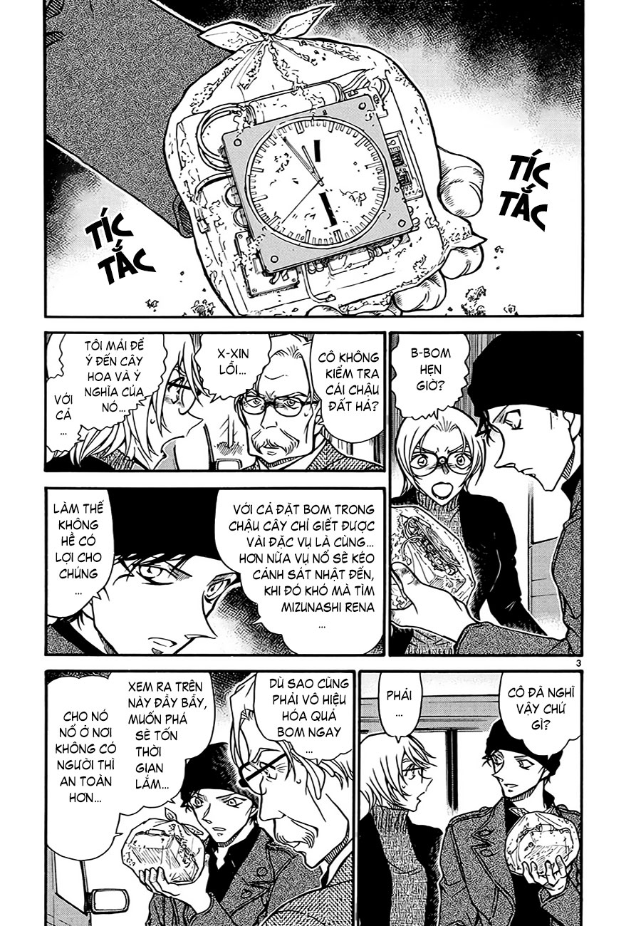 Thám tử lừng danh Conan | Tập 060. Thám tử lừng danh Conan | Tập 060. 354 – manga, gosho aoyama, case closed, tham tu lung danh conan, conan, detective conan, truyen tranh, trinh tham, pha an, truyen conan, doc truyen conan.
