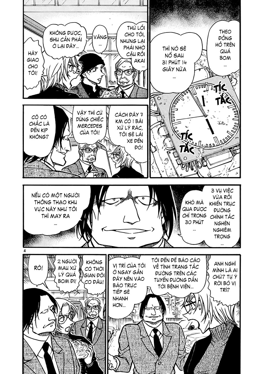 Thám tử lừng danh Conan | Tập 060. Thám tử lừng danh Conan | Tập 060. 582 – manga, gosho aoyama, case closed, tham tu lung danh conan, conan, detective conan, truyen tranh, trinh tham, pha an, truyen conan, doc truyen conan.
