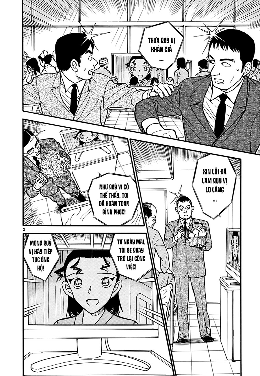 Thám tử lừng danh Conan | Tập 060. Thám tử lừng danh Conan | Tập 060. 185 – manga, gosho aoyama, case closed, tham tu lung danh conan, conan, detective conan, truyen tranh, trinh tham, pha an, truyen conan, doc truyen conan.