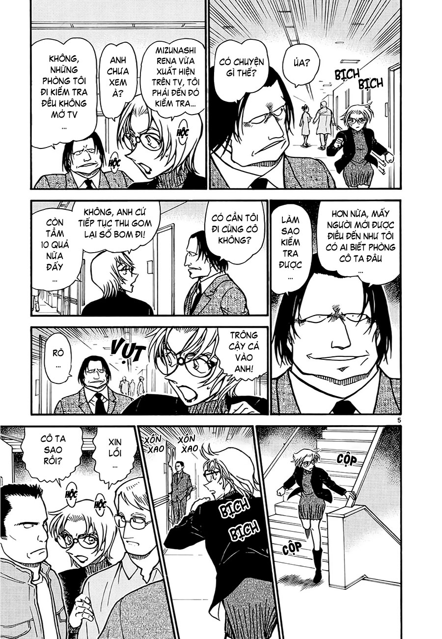 Thám tử lừng danh Conan | Tập 060. Thám tử lừng danh Conan | Tập 060. 085 – manga, gosho aoyama, case closed, tham tu lung danh conan, conan, detective conan, truyen tranh, trinh tham, pha an, truyen conan, doc truyen conan.