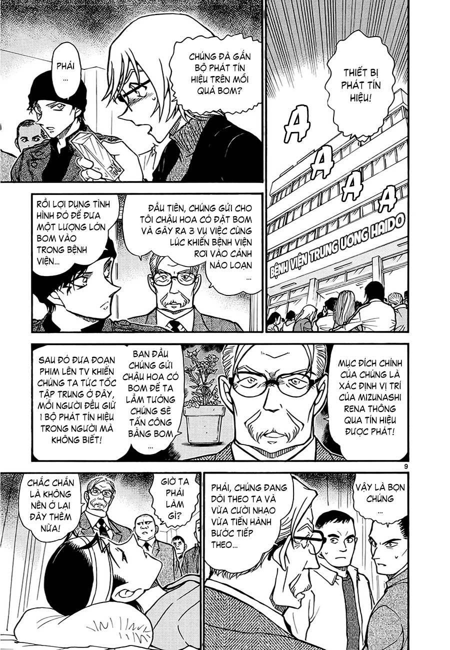 Thám tử lừng danh Conan | Tập 060. Thám tử lừng danh Conan | Tập 060. 947 – manga, gosho aoyama, case closed, tham tu lung danh conan, conan, detective conan, truyen tranh, trinh tham, pha an, truyen conan, doc truyen conan.