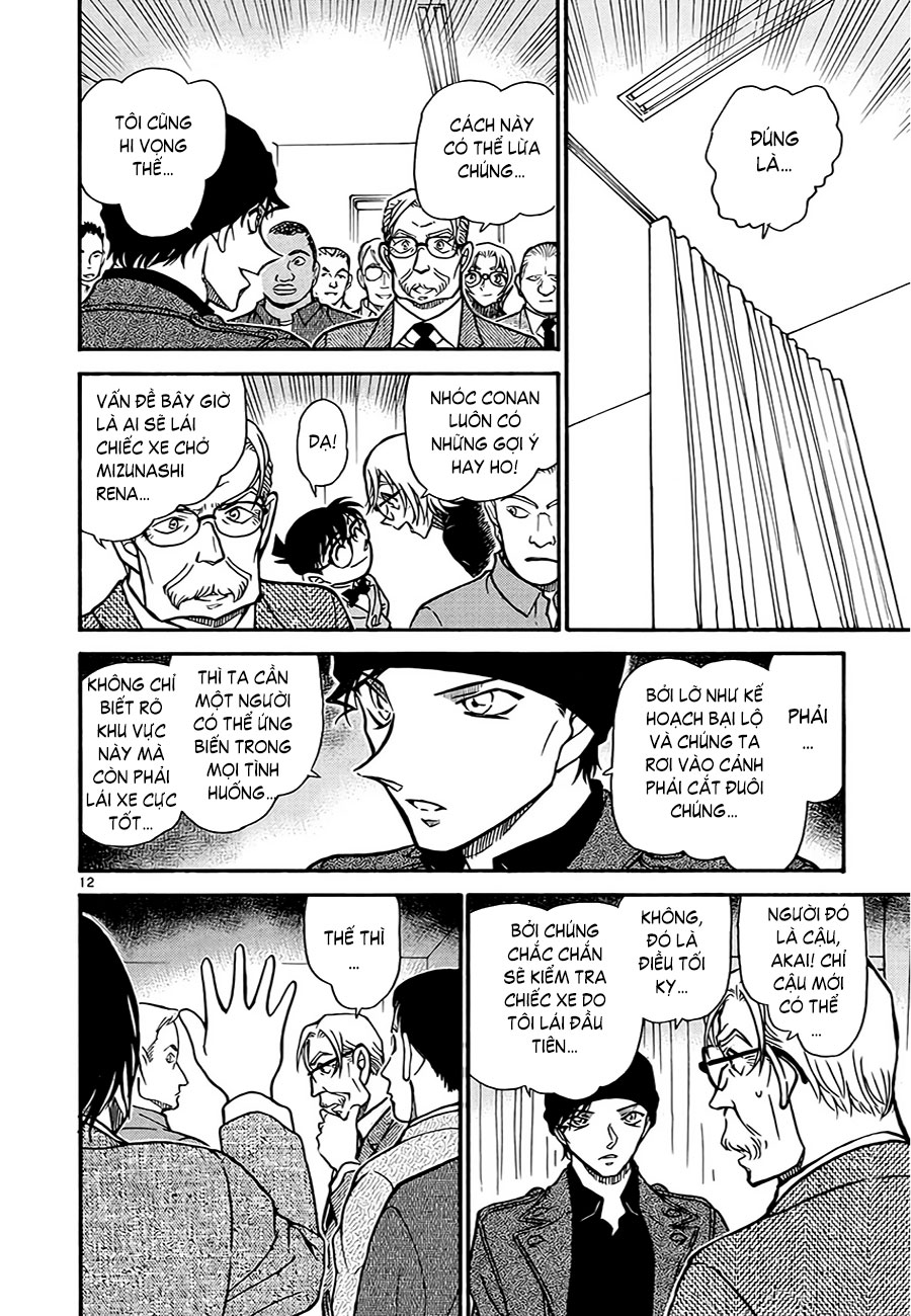 Thám tử lừng danh Conan | Tập 060. Thám tử lừng danh Conan | Tập 060. 392 – manga, gosho aoyama, case closed, tham tu lung danh conan, conan, detective conan, truyen tranh, trinh tham, pha an, truyen conan, doc truyen conan.