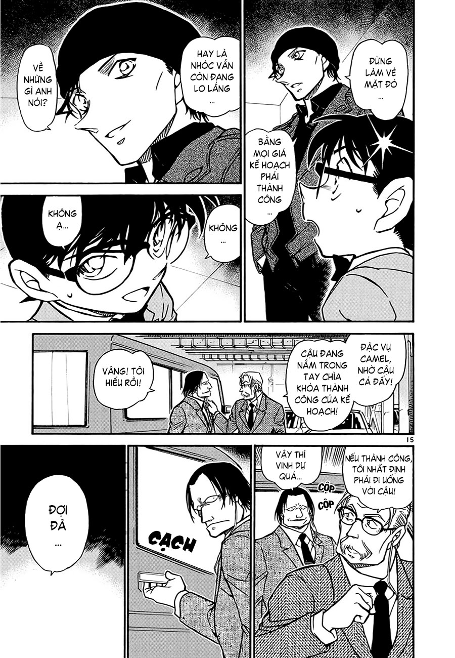 Thám tử lừng danh Conan | Tập 060. Thám tử lừng danh Conan | Tập 060. 120 – manga, gosho aoyama, case closed, tham tu lung danh conan, conan, detective conan, truyen tranh, trinh tham, pha an, truyen conan, doc truyen conan.