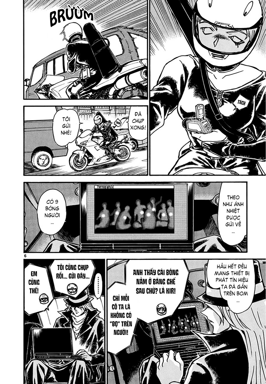 Thám tử lừng danh Conan | Tập 060. Thám tử lừng danh Conan | Tập 060. 895 – manga, gosho aoyama, case closed, tham tu lung danh conan, conan, detective conan, truyen tranh, trinh tham, pha an, truyen conan, doc truyen conan.