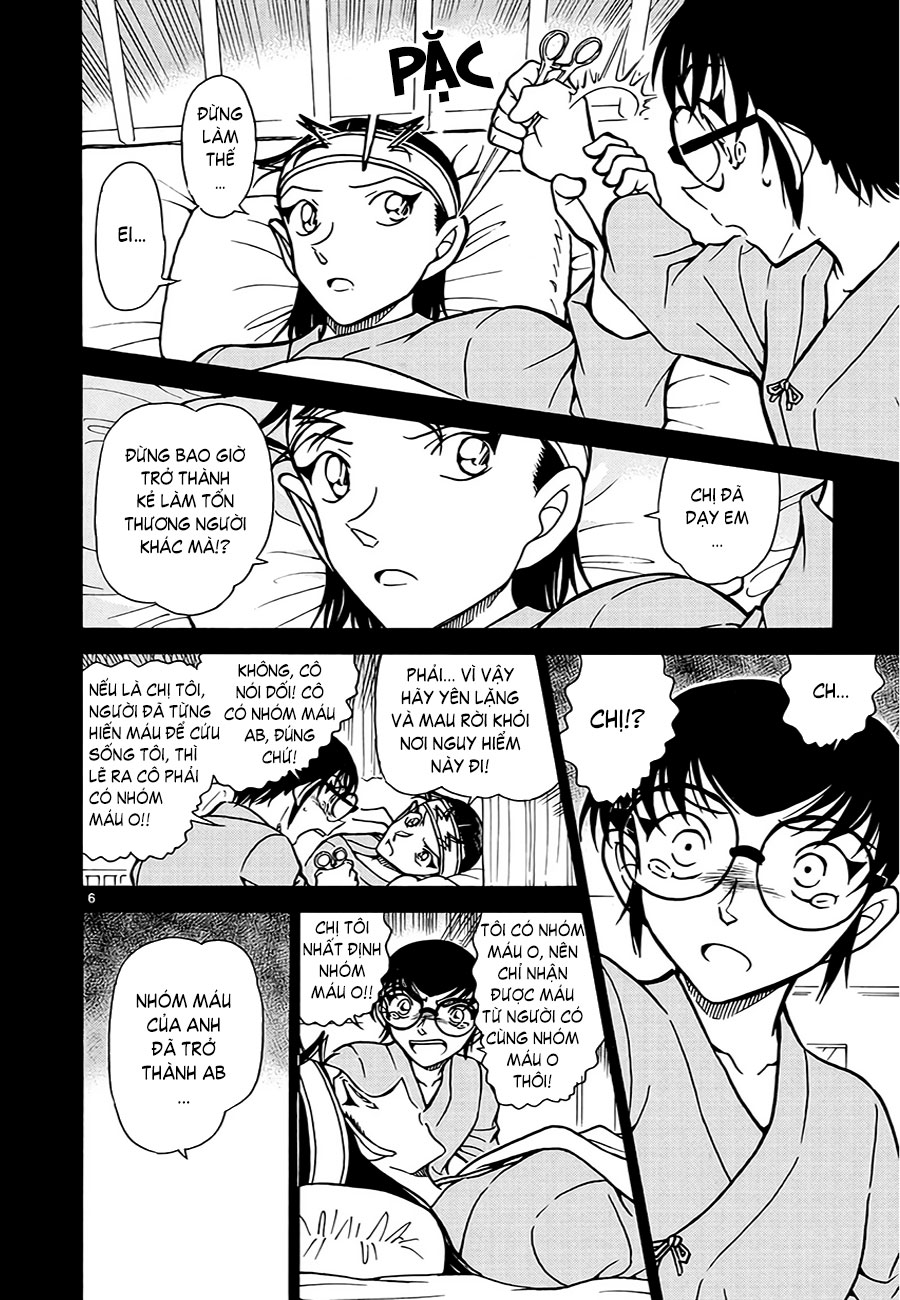 Thám tử lừng danh Conan | Tập 060. Thám tử lừng danh Conan | Tập 060. 211 – manga, gosho aoyama, case closed, tham tu lung danh conan, conan, detective conan, truyen tranh, trinh tham, pha an, truyen conan, doc truyen conan.