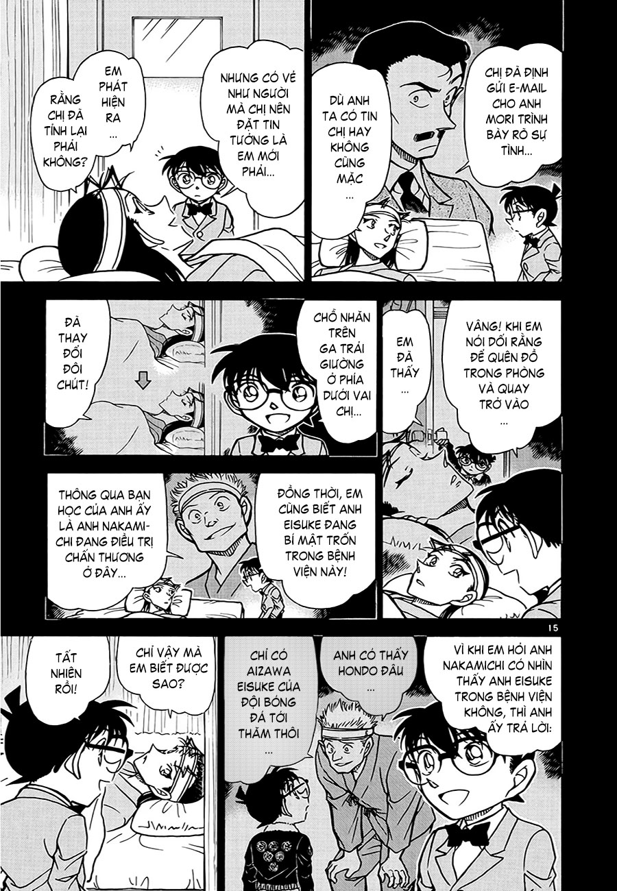 Thám tử lừng danh Conan | Tập 060. Thám tử lừng danh Conan | Tập 060. 689 – manga, gosho aoyama, case closed, tham tu lung danh conan, conan, detective conan, truyen tranh, trinh tham, pha an, truyen conan, doc truyen conan.