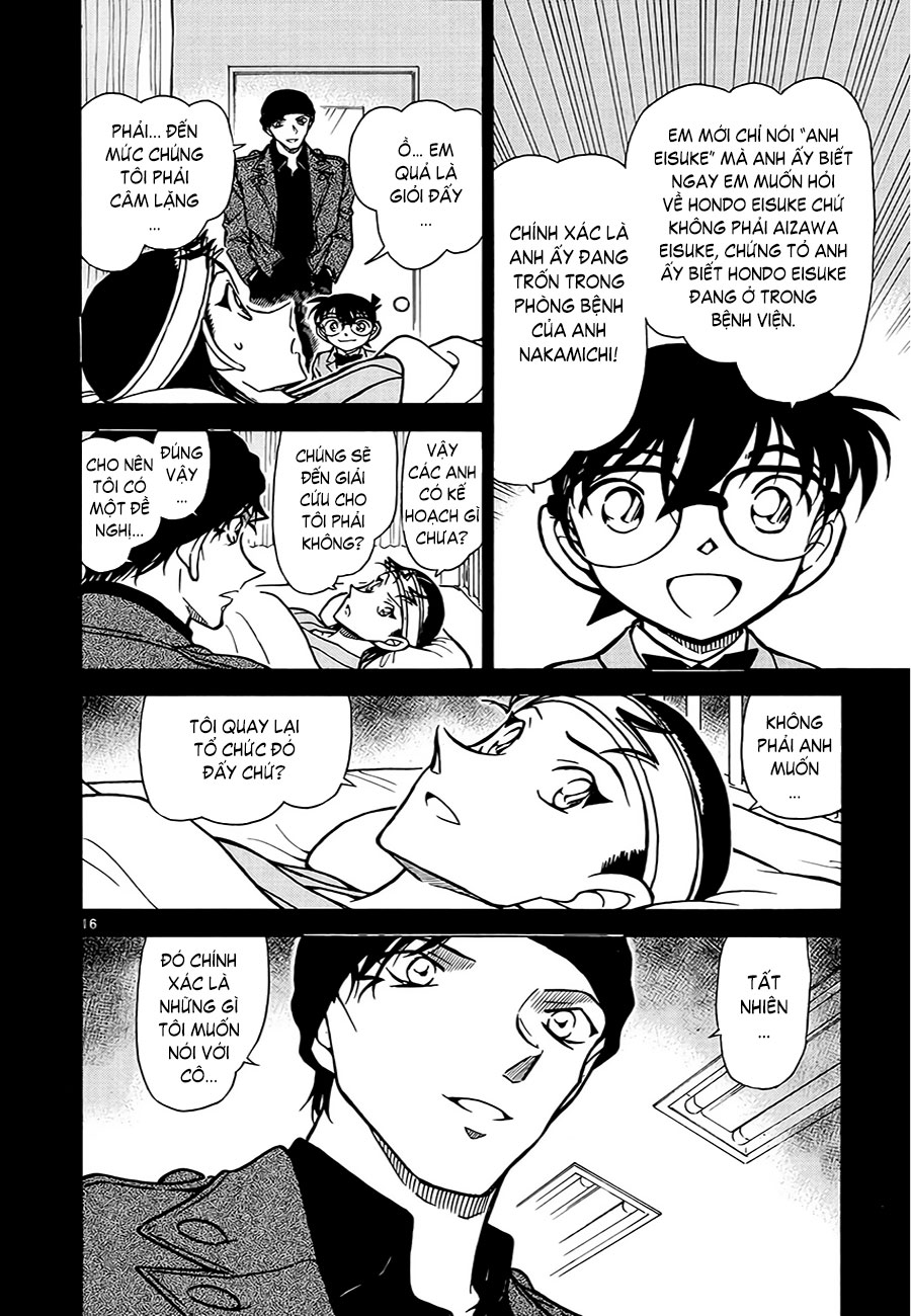 Thám tử lừng danh Conan | Tập 060. Thám tử lừng danh Conan | Tập 060. 412 – manga, gosho aoyama, case closed, tham tu lung danh conan, conan, detective conan, truyen tranh, trinh tham, pha an, truyen conan, doc truyen conan.