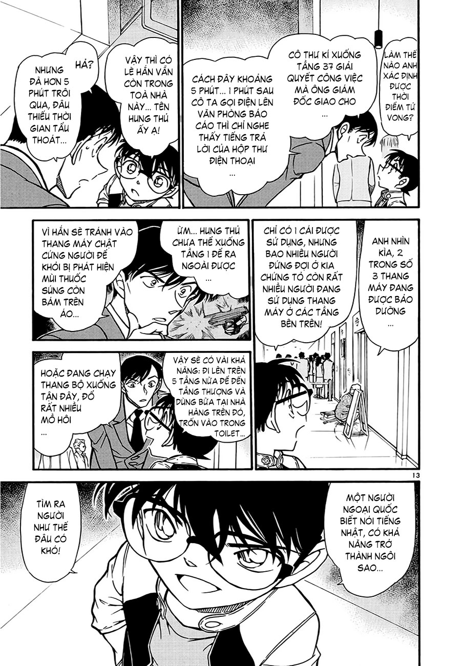 Thám tử lừng danh Conan | Tập 060. Thám tử lừng danh Conan | Tập 060. 853 – manga, gosho aoyama, case closed, tham tu lung danh conan, conan, detective conan, truyen tranh, trinh tham, pha an, truyen conan, doc truyen conan.