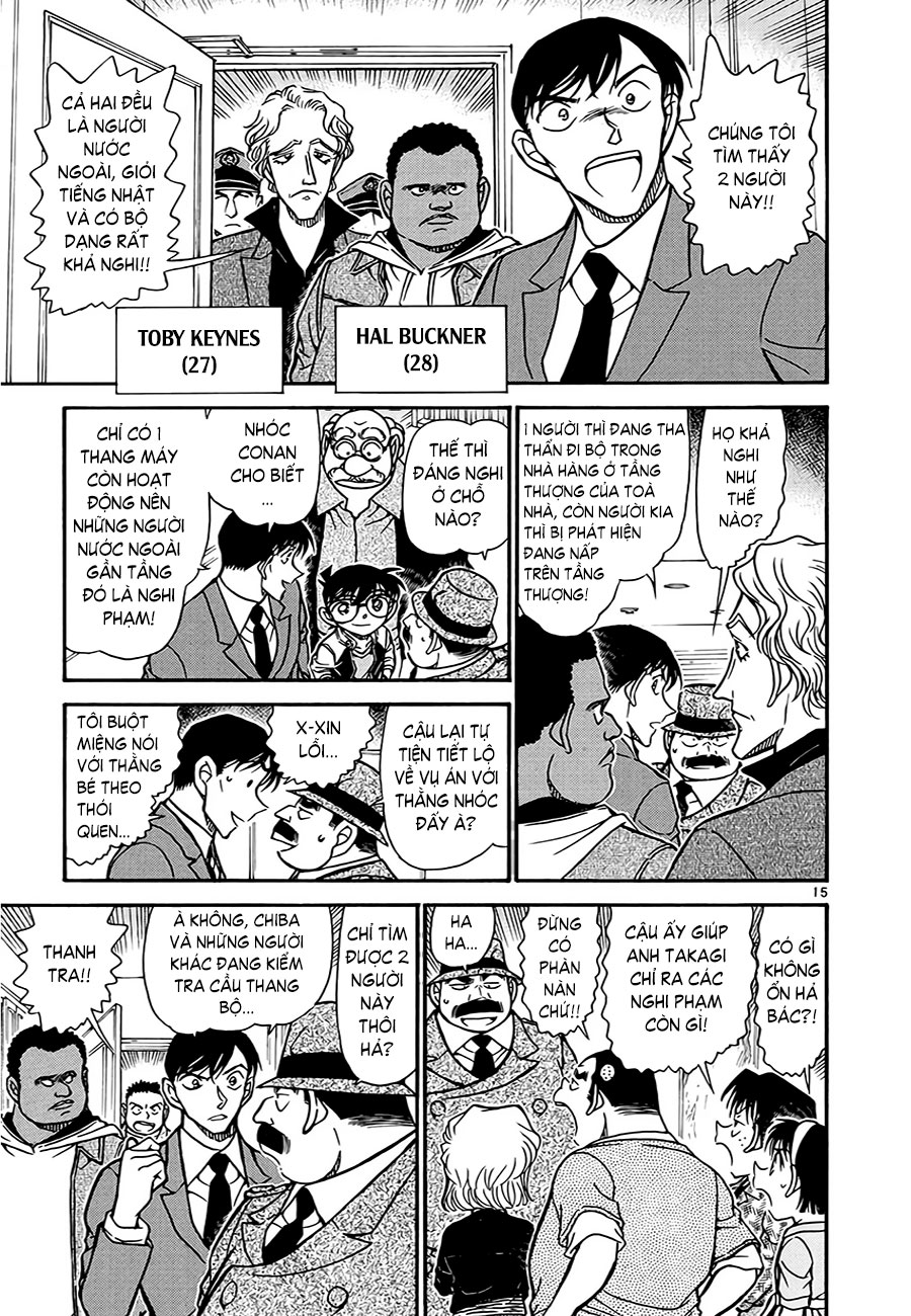 Thám tử lừng danh Conan | Tập 060. Thám tử lừng danh Conan | Tập 060. 006 – manga, gosho aoyama, case closed, tham tu lung danh conan, conan, detective conan, truyen tranh, trinh tham, pha an, truyen conan, doc truyen conan.