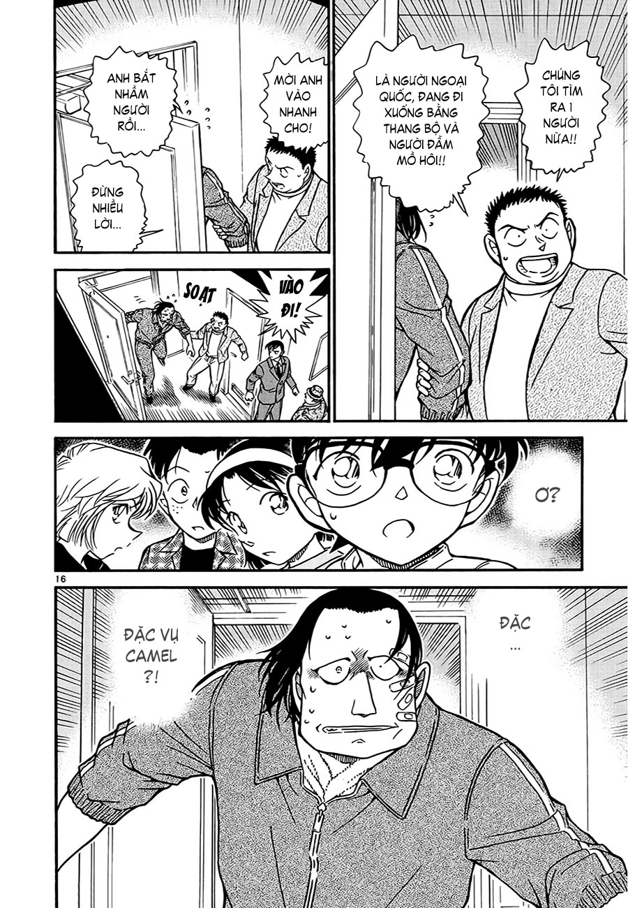Thám tử lừng danh Conan | Tập 060. Thám tử lừng danh Conan | Tập 060. 304 – manga, gosho aoyama, case closed, tham tu lung danh conan, conan, detective conan, truyen tranh, trinh tham, pha an, truyen conan, doc truyen conan.