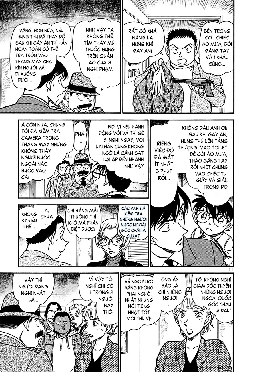 Thám tử lừng danh Conan | Tập 060. Thám tử lừng danh Conan | Tập 060. 473 – manga, gosho aoyama, case closed, tham tu lung danh conan, conan, detective conan, truyen tranh, trinh tham, pha an, truyen conan, doc truyen conan.