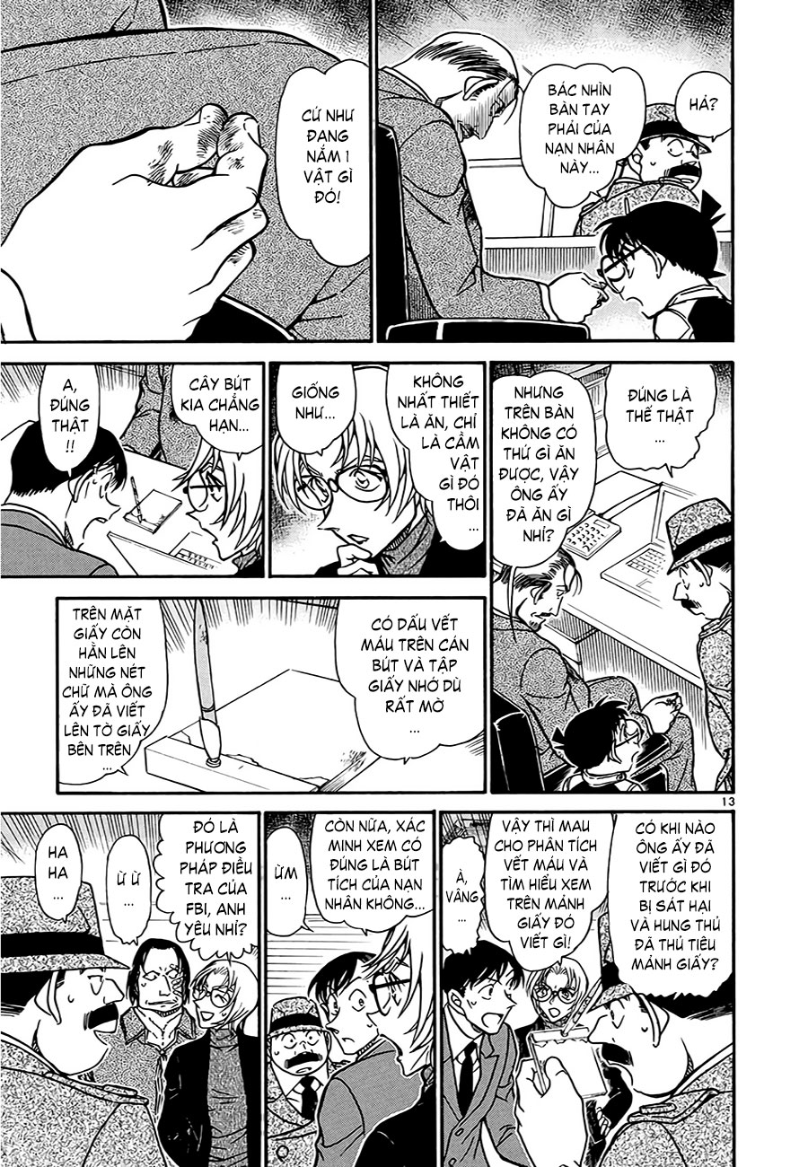 Thám tử lừng danh Conan | Tập 060. Thám tử lừng danh Conan | Tập 060. 693 – manga, gosho aoyama, case closed, tham tu lung danh conan, conan, detective conan, truyen tranh, trinh tham, pha an, truyen conan, doc truyen conan.