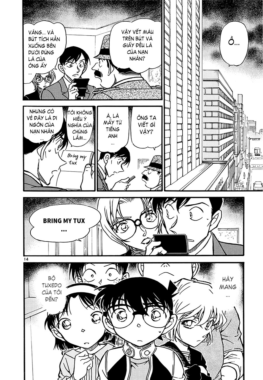 Thám tử lừng danh Conan | Tập 060. Thám tử lừng danh Conan | Tập 060. 913 – manga, gosho aoyama, case closed, tham tu lung danh conan, conan, detective conan, truyen tranh, trinh tham, pha an, truyen conan, doc truyen conan.