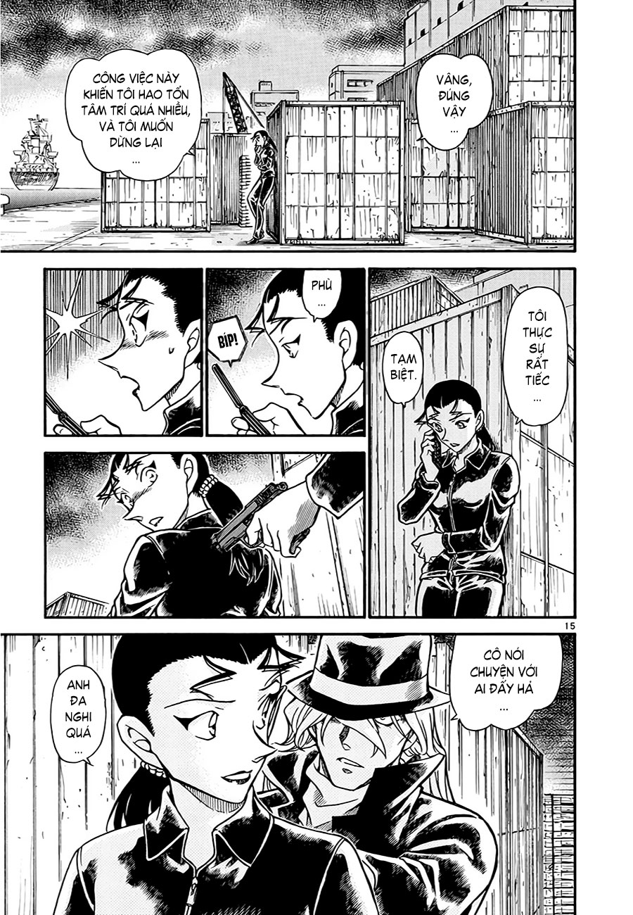 Thám tử lừng danh Conan | Tập 060. Thám tử lừng danh Conan | Tập 060. 318 – manga, gosho aoyama, case closed, tham tu lung danh conan, conan, detective conan, truyen tranh, trinh tham, pha an, truyen conan, doc truyen conan.