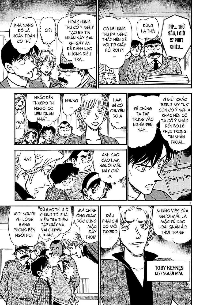 Thám tử lừng danh Conan | Tập 060. Thám tử lừng danh Conan | Tập 060. 100 – manga, gosho aoyama, case closed, tham tu lung danh conan, conan, detective conan, truyen tranh, trinh tham, pha an, truyen conan, doc truyen conan.