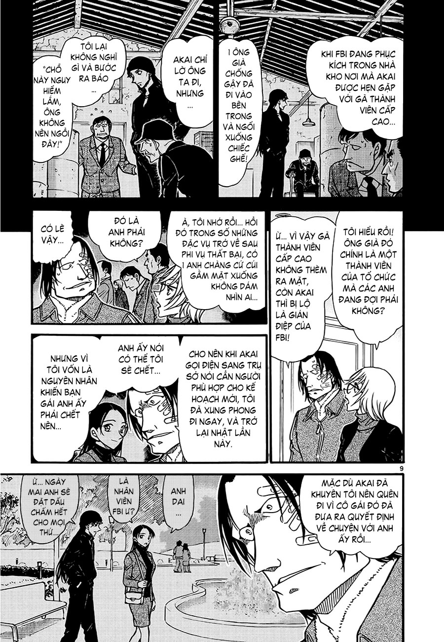 Thám tử lừng danh Conan | Tập 060. Thám tử lừng danh Conan | Tập 060. 648 – manga, gosho aoyama, case closed, tham tu lung danh conan, conan, detective conan, truyen tranh, trinh tham, pha an, truyen conan, doc truyen conan.