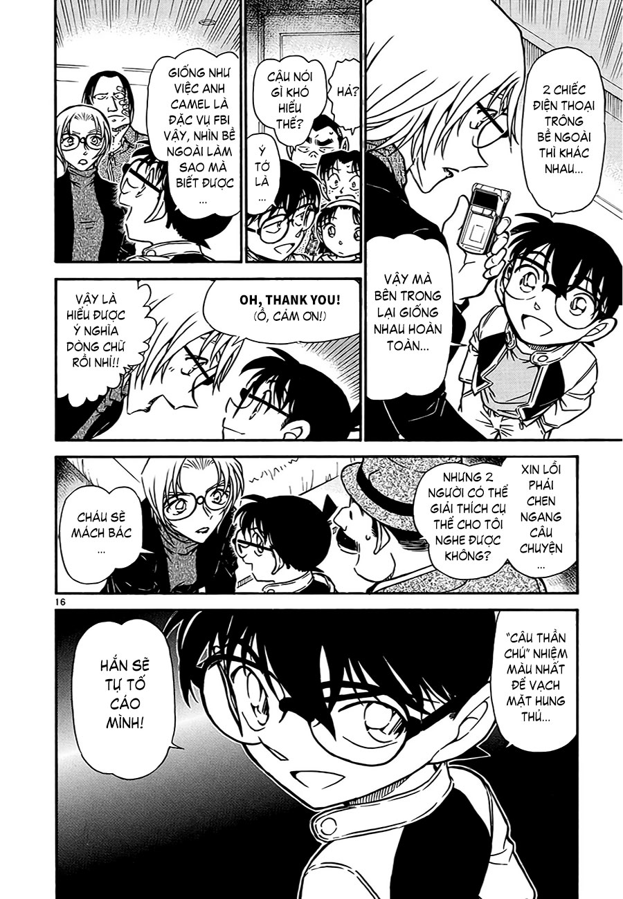Thám tử lừng danh Conan | Tập 060. Thám tử lừng danh Conan | Tập 060. 050 – manga, gosho aoyama, case closed, tham tu lung danh conan, conan, detective conan, truyen tranh, trinh tham, pha an, truyen conan, doc truyen conan.