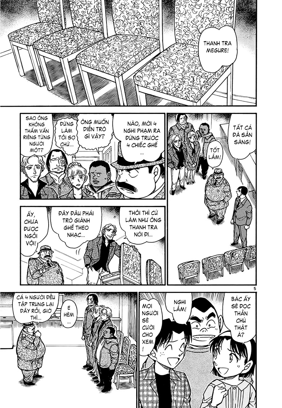 Thám tử lừng danh Conan | Tập 060. Thám tử lừng danh Conan | Tập 060. 540 – manga, gosho aoyama, case closed, tham tu lung danh conan, conan, detective conan, truyen tranh, trinh tham, pha an, truyen conan, doc truyen conan.