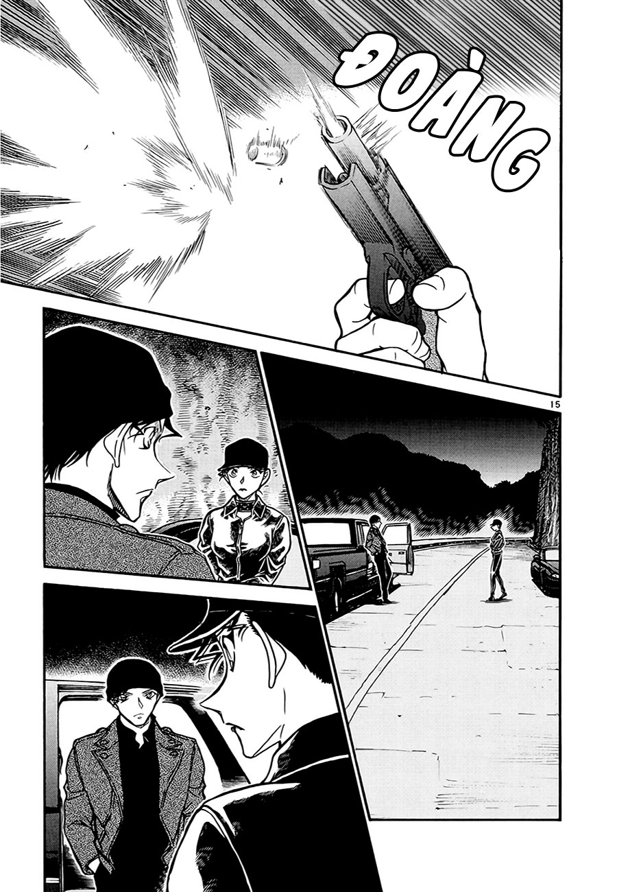 Thám tử lừng danh Conan | Tập 060. Thám tử lừng danh Conan | Tập 060. 210 – manga, gosho aoyama, case closed, tham tu lung danh conan, conan, detective conan, truyen tranh, trinh tham, pha an, truyen conan, doc truyen conan.