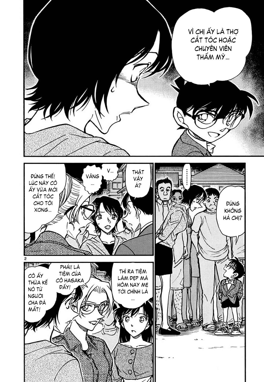 Thám tử lừng danh Conan | Tập 061. Thám tử lừng danh Conan | Tập 061. 451 – manga, gosho aoyama, case closed, tham tu lung danh conan, conan, detective conan, truyen tranh, trinh tham, pha an, truyen conan, doc truyen conan.