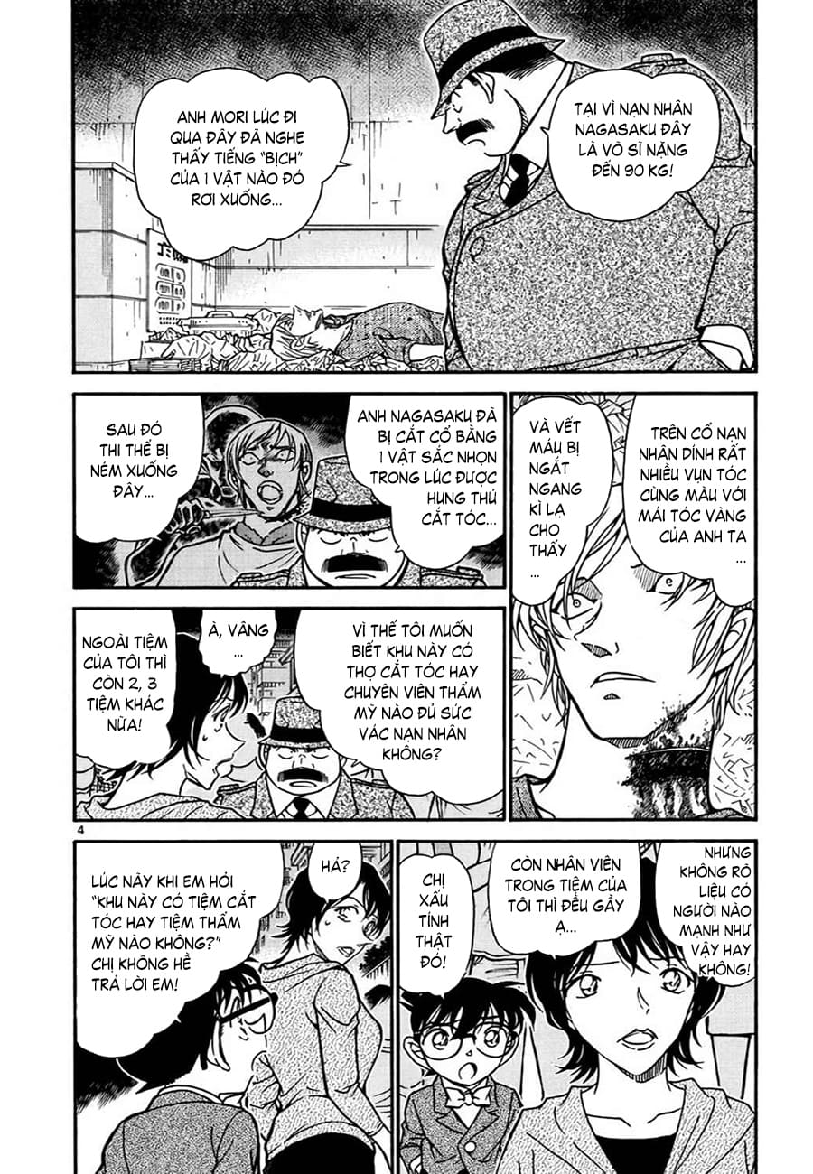Thám tử lừng danh Conan | Tập 061. Thám tử lừng danh Conan | Tập 061. 604 – manga, gosho aoyama, case closed, tham tu lung danh conan, conan, detective conan, truyen tranh, trinh tham, pha an, truyen conan, doc truyen conan.