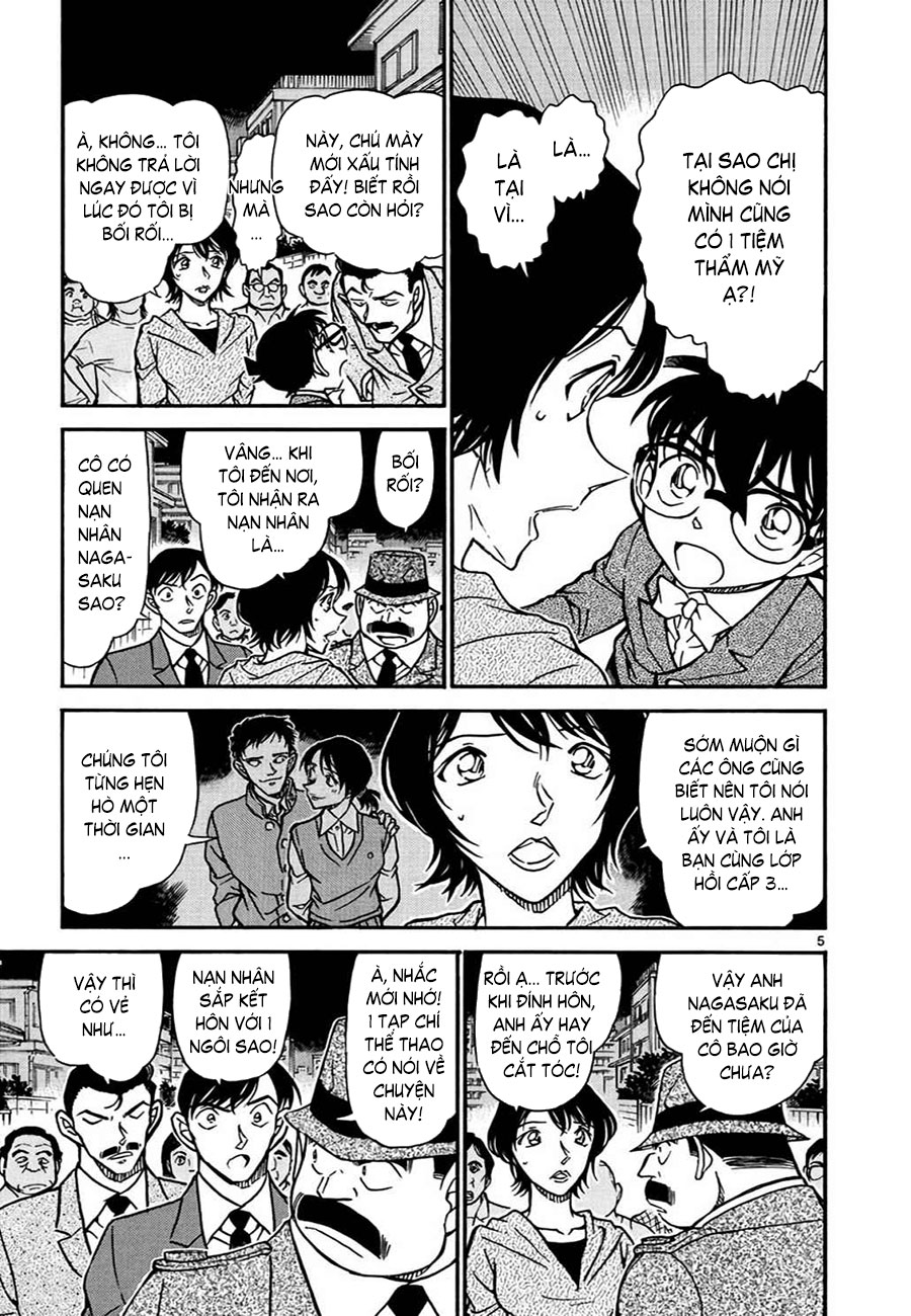 Thám tử lừng danh Conan | Tập 061. Thám tử lừng danh Conan | Tập 061. 926 – manga, gosho aoyama, case closed, tham tu lung danh conan, conan, detective conan, truyen tranh, trinh tham, pha an, truyen conan, doc truyen conan.