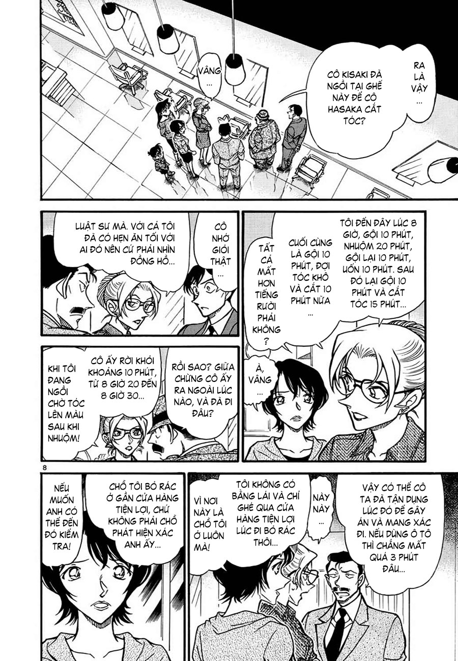 Thám tử lừng danh Conan | Tập 061. Thám tử lừng danh Conan | Tập 061. 395 – manga, gosho aoyama, case closed, tham tu lung danh conan, conan, detective conan, truyen tranh, trinh tham, pha an, truyen conan, doc truyen conan.