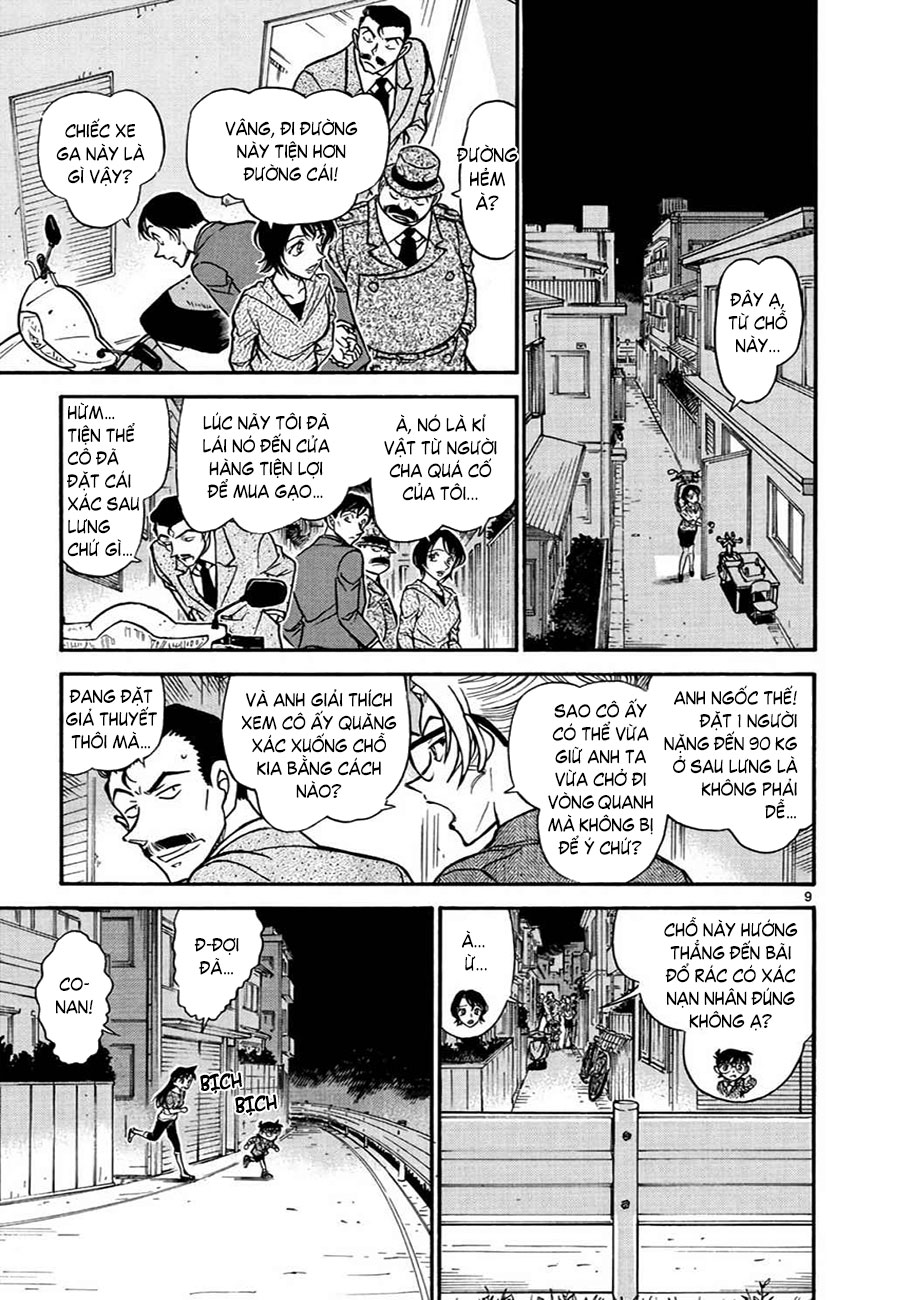 Thám tử lừng danh Conan | Tập 061. Thám tử lừng danh Conan | Tập 061. 174 – manga, gosho aoyama, case closed, tham tu lung danh conan, conan, detective conan, truyen tranh, trinh tham, pha an, truyen conan, doc truyen conan.