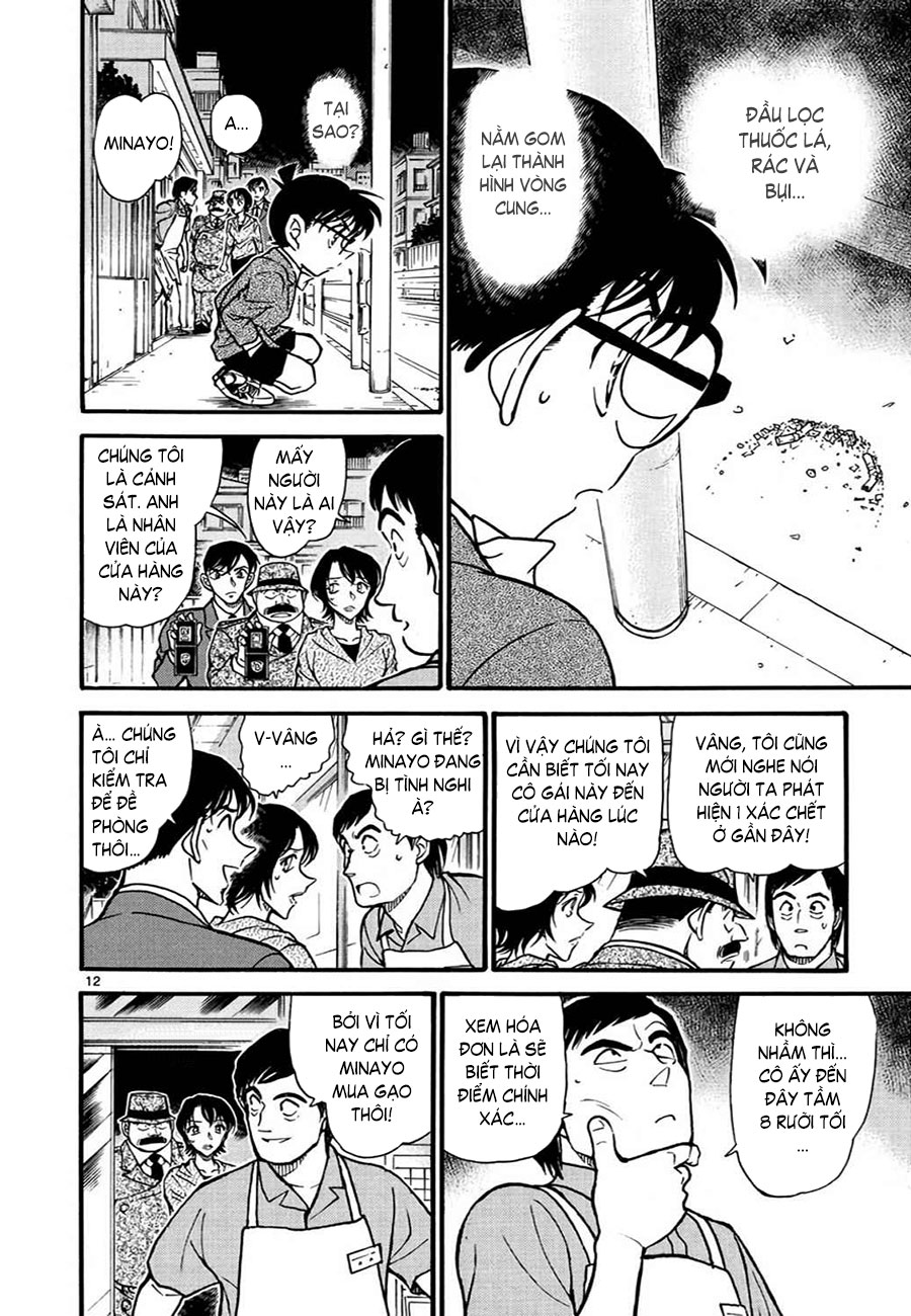Thám tử lừng danh Conan | Tập 061. Thám tử lừng danh Conan | Tập 061. 957 – manga, gosho aoyama, case closed, tham tu lung danh conan, conan, detective conan, truyen tranh, trinh tham, pha an, truyen conan, doc truyen conan.