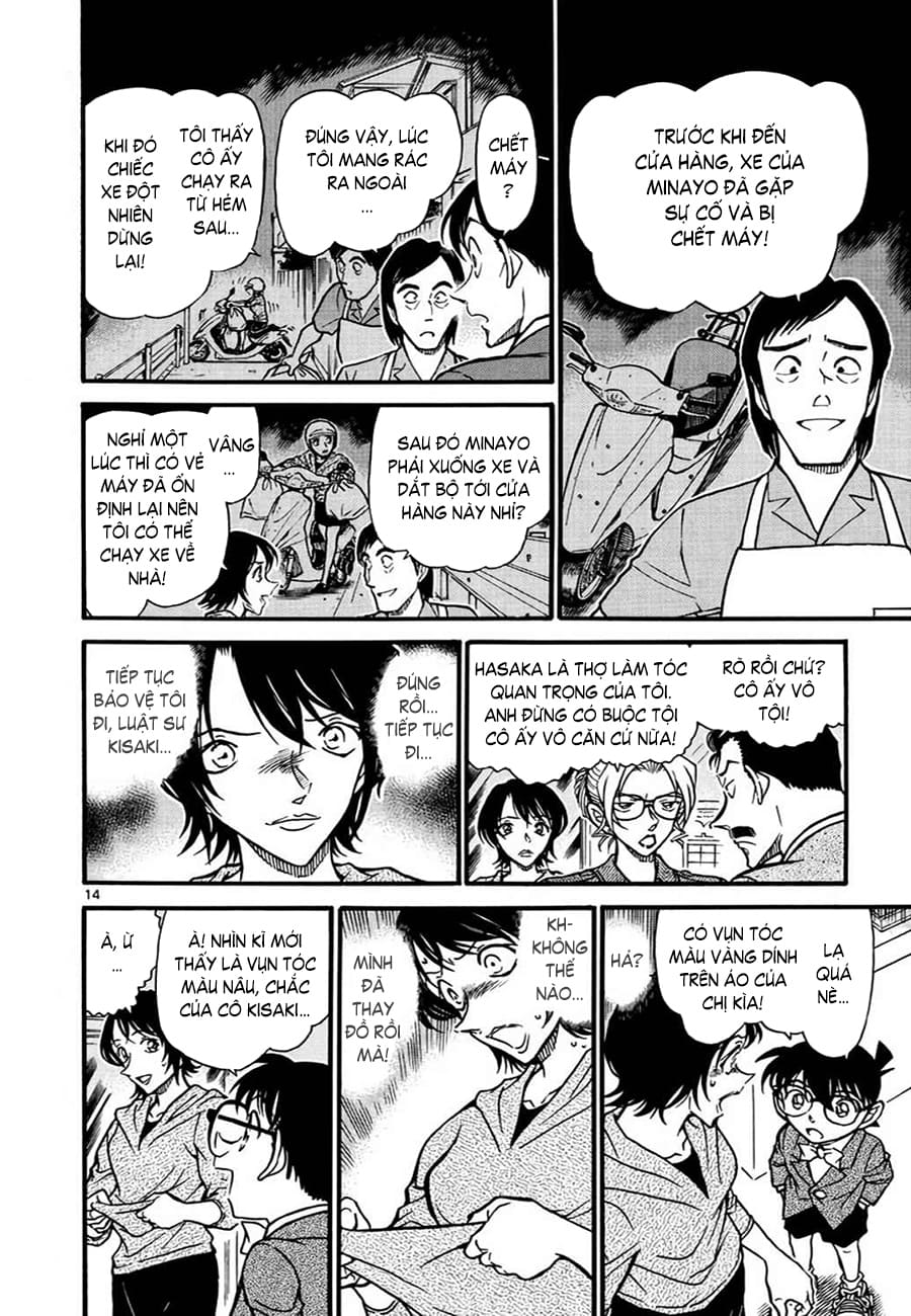 Thám tử lừng danh Conan | Tập 061. Thám tử lừng danh Conan | Tập 061. 676 – manga, gosho aoyama, case closed, tham tu lung danh conan, conan, detective conan, truyen tranh, trinh tham, pha an, truyen conan, doc truyen conan.