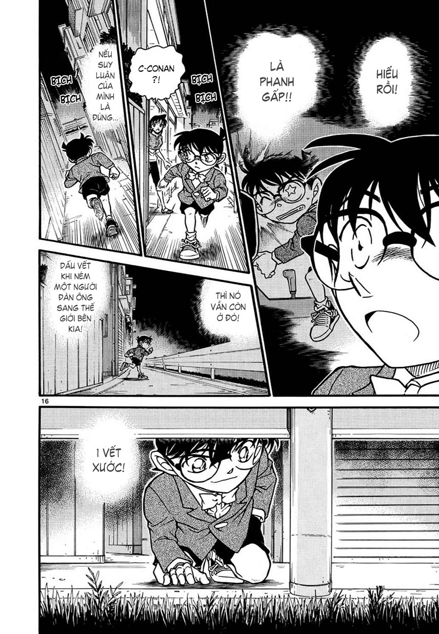 Thám tử lừng danh Conan | Tập 061. Thám tử lừng danh Conan | Tập 061. 101 – manga, gosho aoyama, case closed, tham tu lung danh conan, conan, detective conan, truyen tranh, trinh tham, pha an, truyen conan, doc truyen conan.