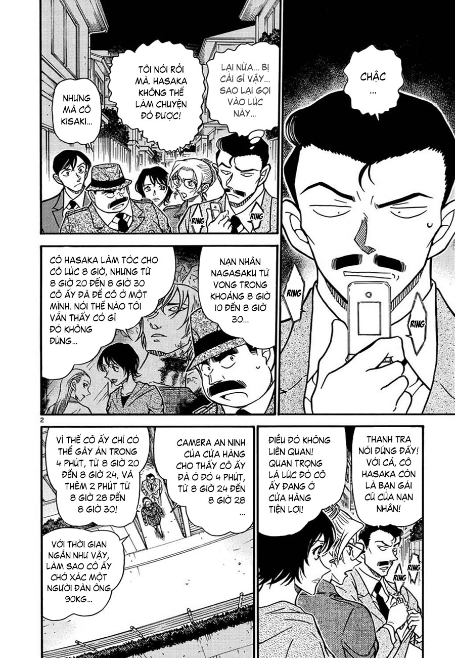 Thám tử lừng danh Conan | Tập 061. Thám tử lừng danh Conan | Tập 061. 210 – manga, gosho aoyama, case closed, tham tu lung danh conan, conan, detective conan, truyen tranh, trinh tham, pha an, truyen conan, doc truyen conan.