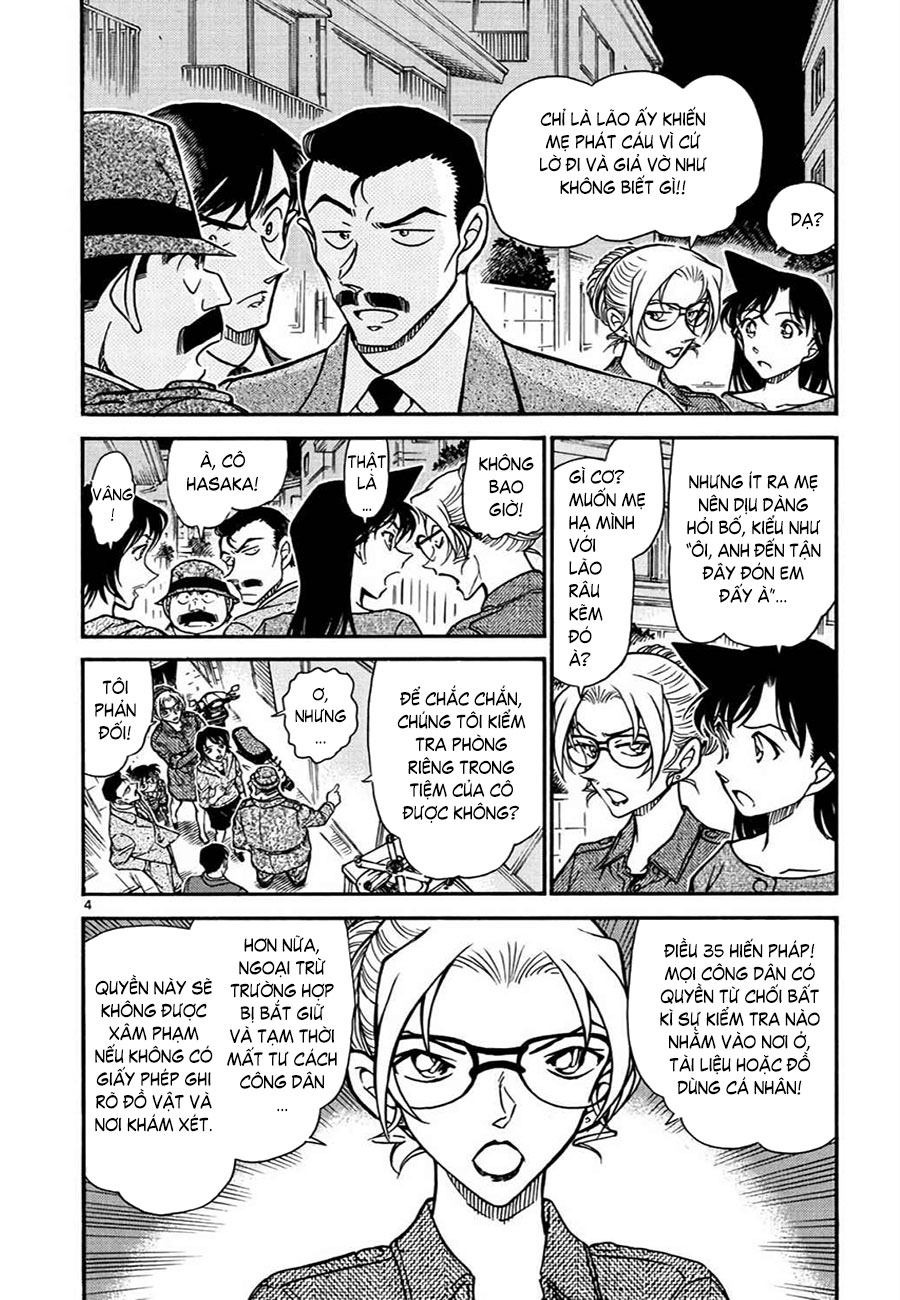 Thám tử lừng danh Conan | Tập 061. Thám tử lừng danh Conan | Tập 061. 062 – manga, gosho aoyama, case closed, tham tu lung danh conan, conan, detective conan, truyen tranh, trinh tham, pha an, truyen conan, doc truyen conan.