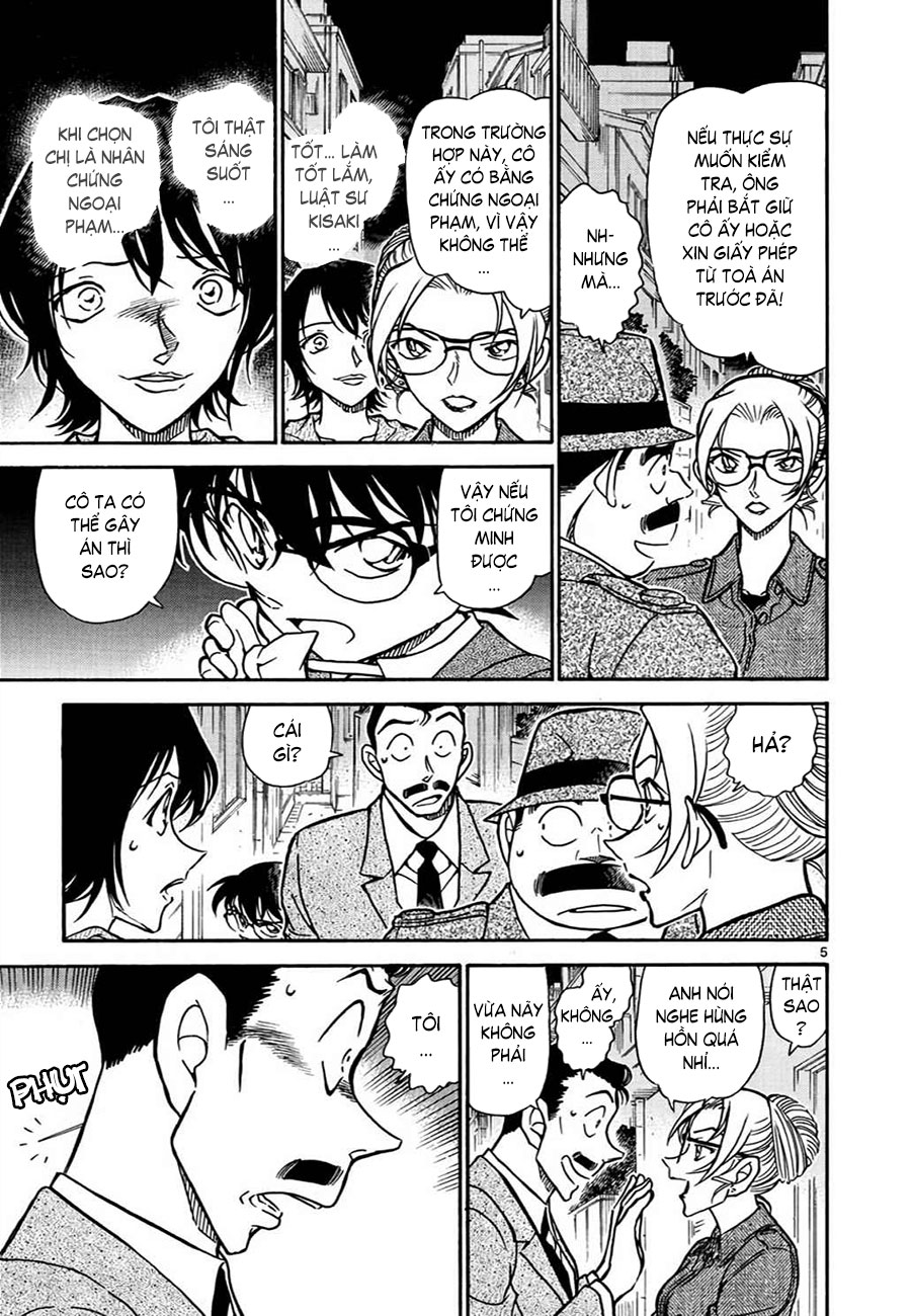 Thám tử lừng danh Conan | Tập 061. Thám tử lừng danh Conan | Tập 061. 268 – manga, gosho aoyama, case closed, tham tu lung danh conan, conan, detective conan, truyen tranh, trinh tham, pha an, truyen conan, doc truyen conan.