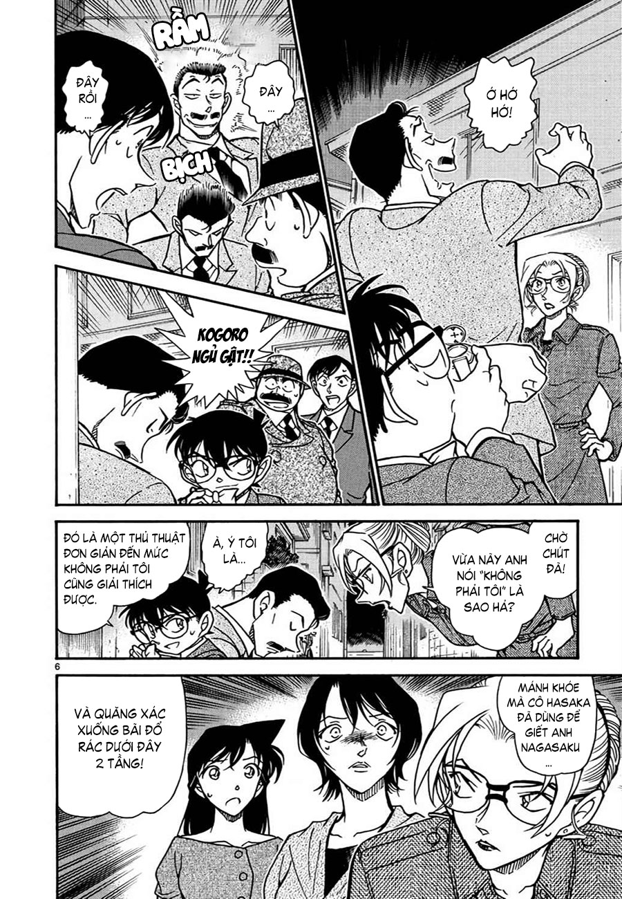 Thám tử lừng danh Conan | Tập 061. Thám tử lừng danh Conan | Tập 061. 526 – manga, gosho aoyama, case closed, tham tu lung danh conan, conan, detective conan, truyen tranh, trinh tham, pha an, truyen conan, doc truyen conan.