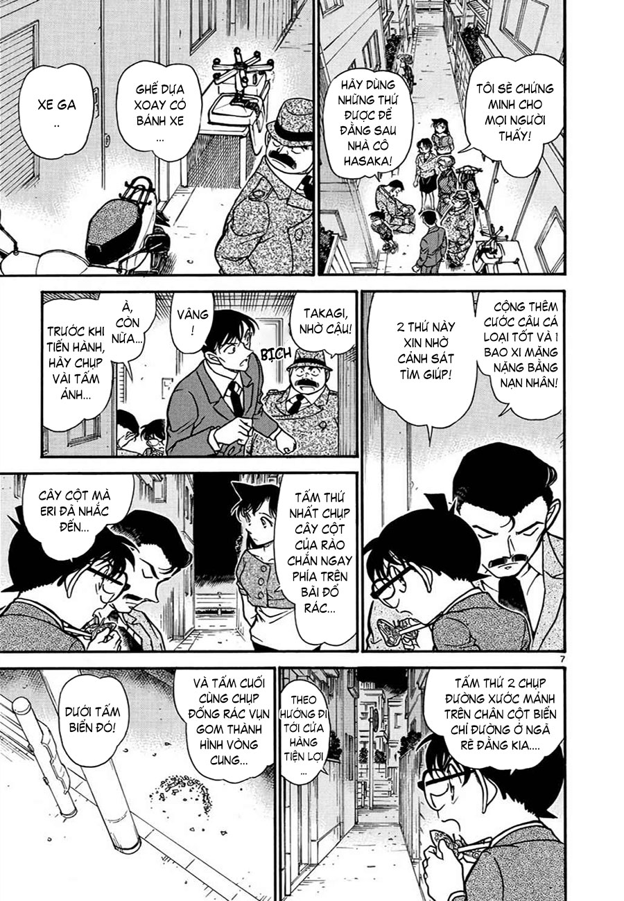 Thám tử lừng danh Conan | Tập 061. Thám tử lừng danh Conan | Tập 061. 260 – manga, gosho aoyama, case closed, tham tu lung danh conan, conan, detective conan, truyen tranh, trinh tham, pha an, truyen conan, doc truyen conan.