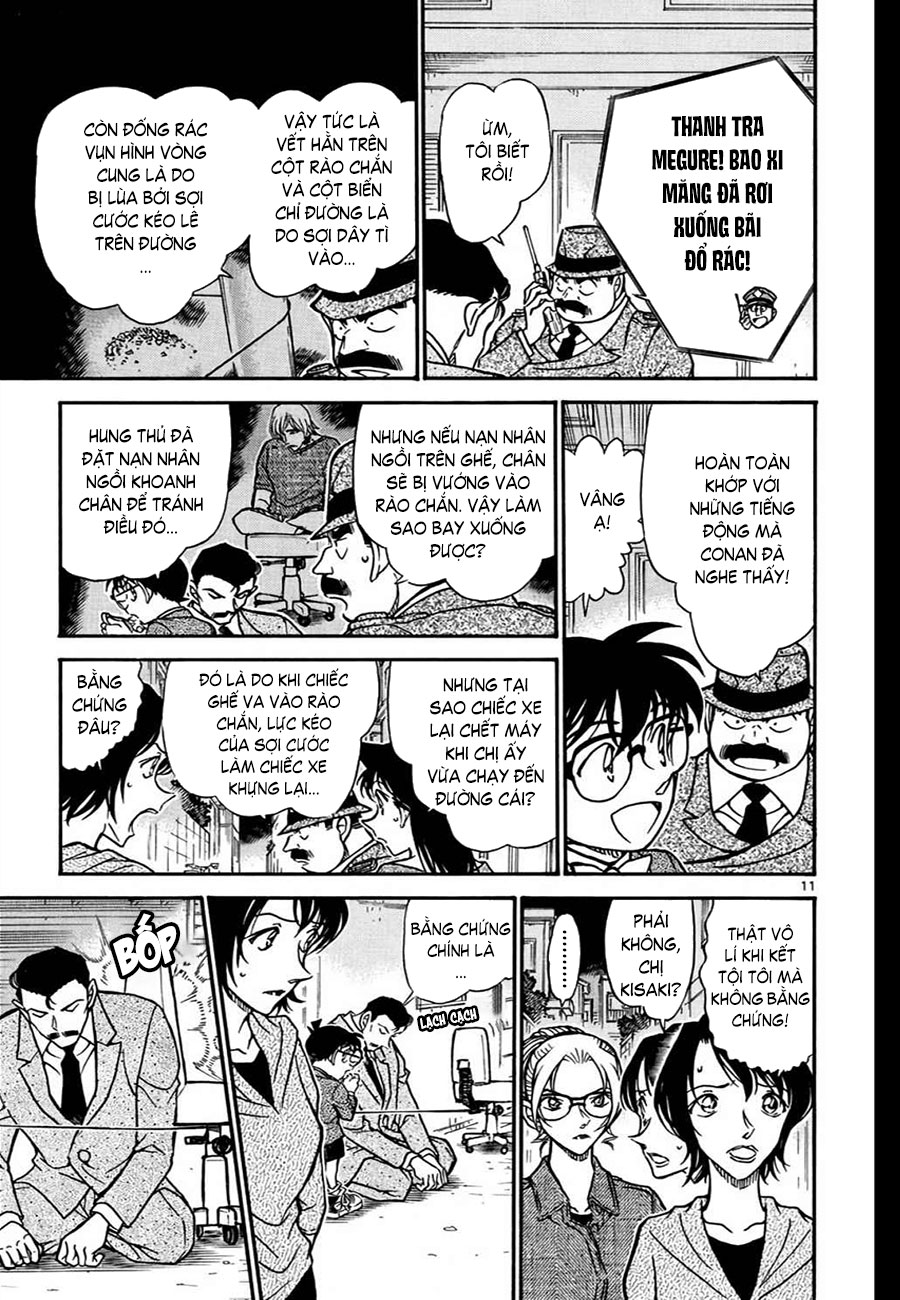 Thám tử lừng danh Conan | Tập 061. Thám tử lừng danh Conan | Tập 061. 917 – manga, gosho aoyama, case closed, tham tu lung danh conan, conan, detective conan, truyen tranh, trinh tham, pha an, truyen conan, doc truyen conan.