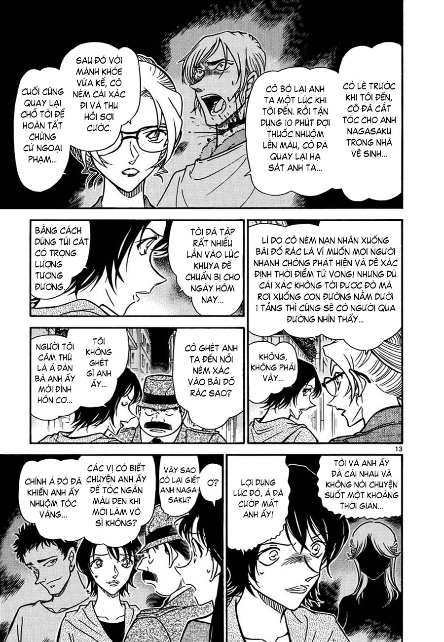 Thám tử lừng danh Conan | Tập 061. Thám tử lừng danh Conan | Tập 061. 302 – manga, gosho aoyama, case closed, tham tu lung danh conan, conan, detective conan, truyen tranh, trinh tham, pha an, truyen conan, doc truyen conan.